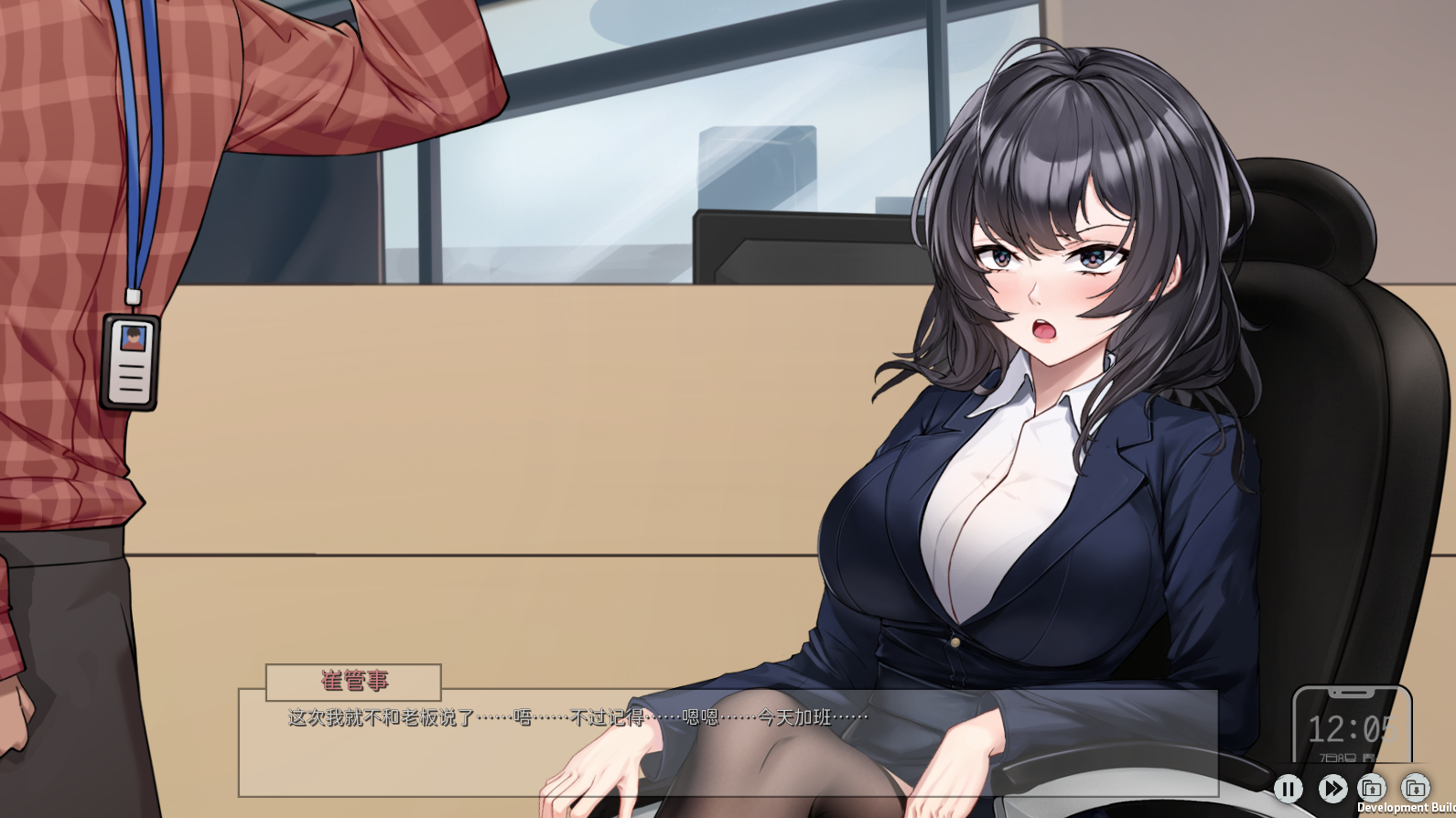 图片[2]-【仅PC/亚洲风SLG/步兵/动态】 苦主救助中心Ⅳ Lovelorn sanatorium Ⅳ v0.01.1 官方中文Demo版[1.50G/百度]-ACG游戏网