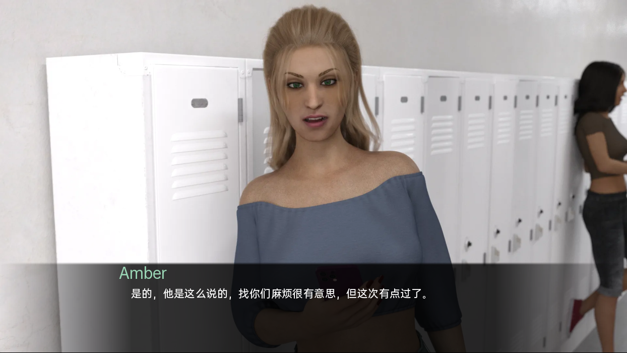 图片[4]-【欧美SLG/动态/汉化】海岸镇传奇（Shoretown Saga）V0.51 内嵌AI汉化[PC+安卓双端/8.0G/百度]-ACG游戏网