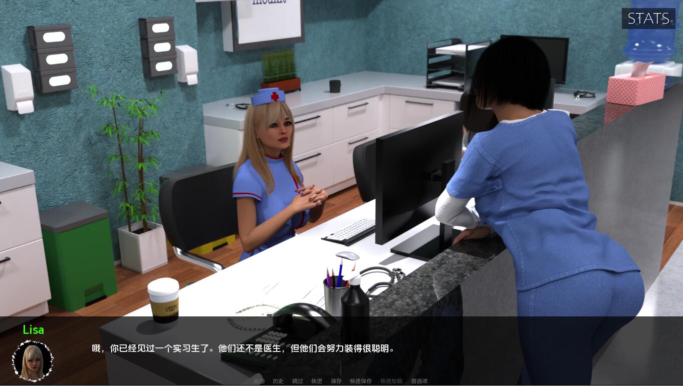 图片[8]-【欧美SLG/动态/汉化】医疗特别护理（Medical Special Care）V0.7 AI汉化[PC+安卓双端/4.50G/百度]-ACG游戏网