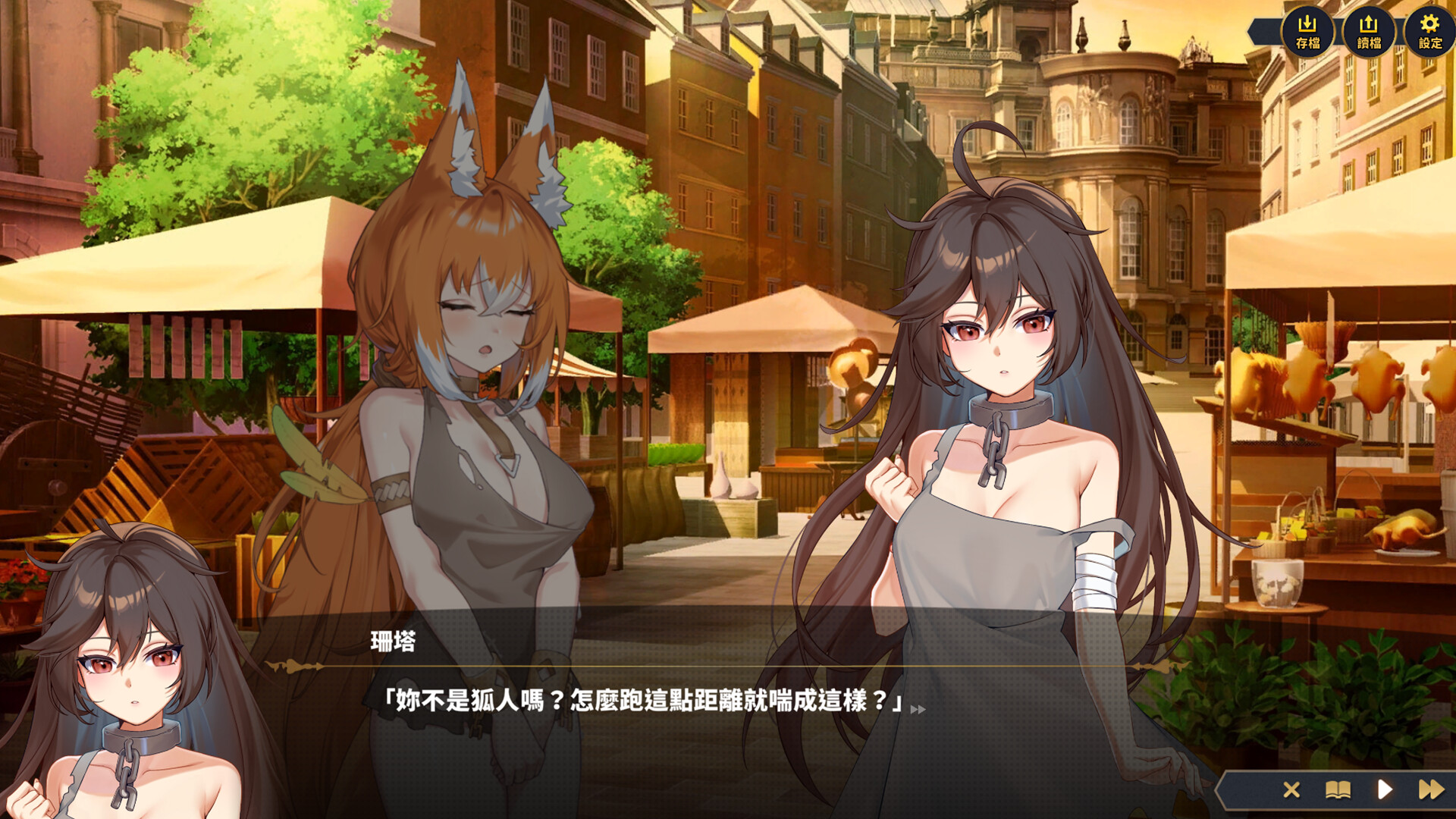 图片[3]-【仅PC/战场SLG/战斗H/动态】赫雷斯的角斗场 Ⅲ（JerezArena Ⅲ）V1.016 官方中文版[1.70G/百度]-ACG游戏网