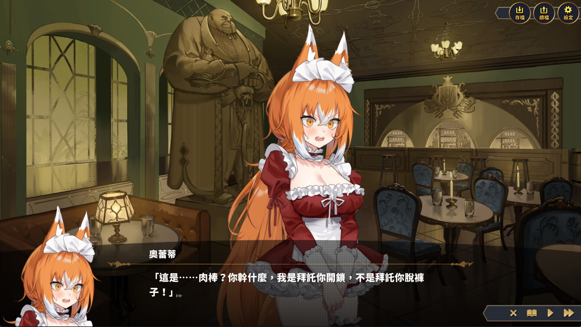 图片[5]-【仅PC/战场SLG/战斗H/动态】赫雷斯的角斗场 Ⅲ（JerezArena Ⅲ）V1.016 官方中文版[1.70G/百度]-ACG游戏网