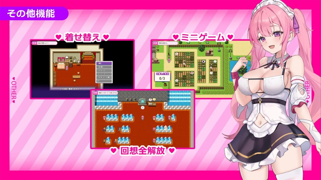 图片[3]-【仅PC/日系RPG/魅魔暗示/探索】艾蕾娜的侍奉诱惑！！（エレナのご奉仕テンプテーション！！）V1.0 内嵌AI汉化[PC+安卓双端-1.80G/百度]-ACG游戏网