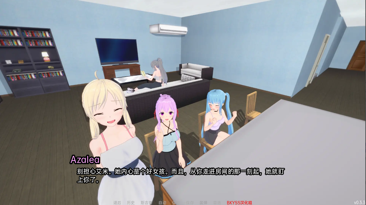 图片[4]-【日式SLG/沙盒/动态/汉化】来世后宫（Afterlife Harem）V0.4.4.4b 汉化中文[PC+安卓双端/7.6G/百度]-ACG游戏网