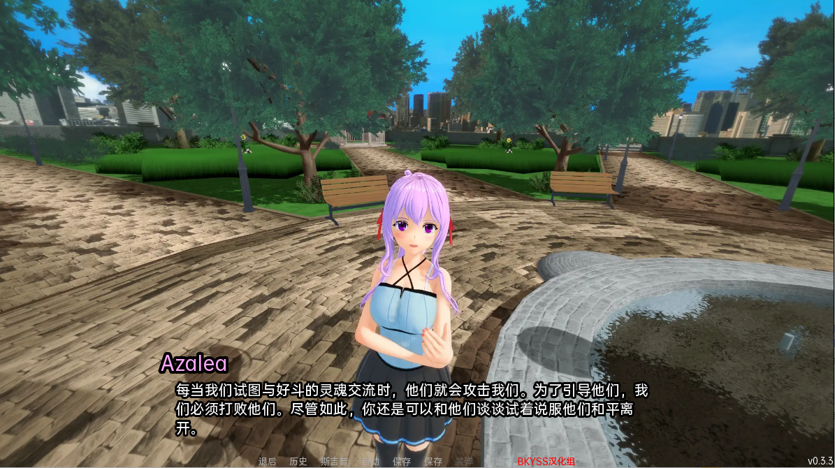 图片[5]-【日式SLG/沙盒/动态/汉化】来世后宫（Afterlife Harem）V0.4.4.4b 汉化中文[PC+安卓双端/7.6G/百度]-ACG游戏网