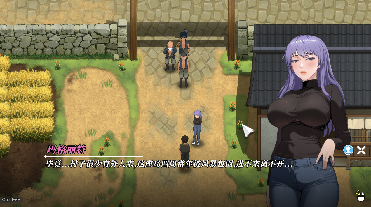 图片[2]-【仅PC/沙盒SLG/家园后宫/全动态/官中】幸福岛幻想（Happy Island Fantasy）V1.0.2 官方中文版[4.5G/百度]-ACG游戏网