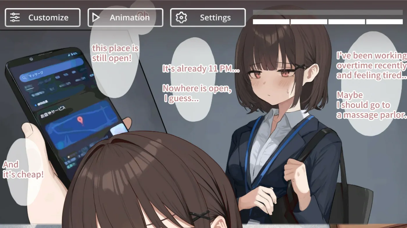 图片[2]-[PC+安卓] T14422 进入可疑按摩店的新员工 官方中文版 [更新/97.3M]-ACG游戏网