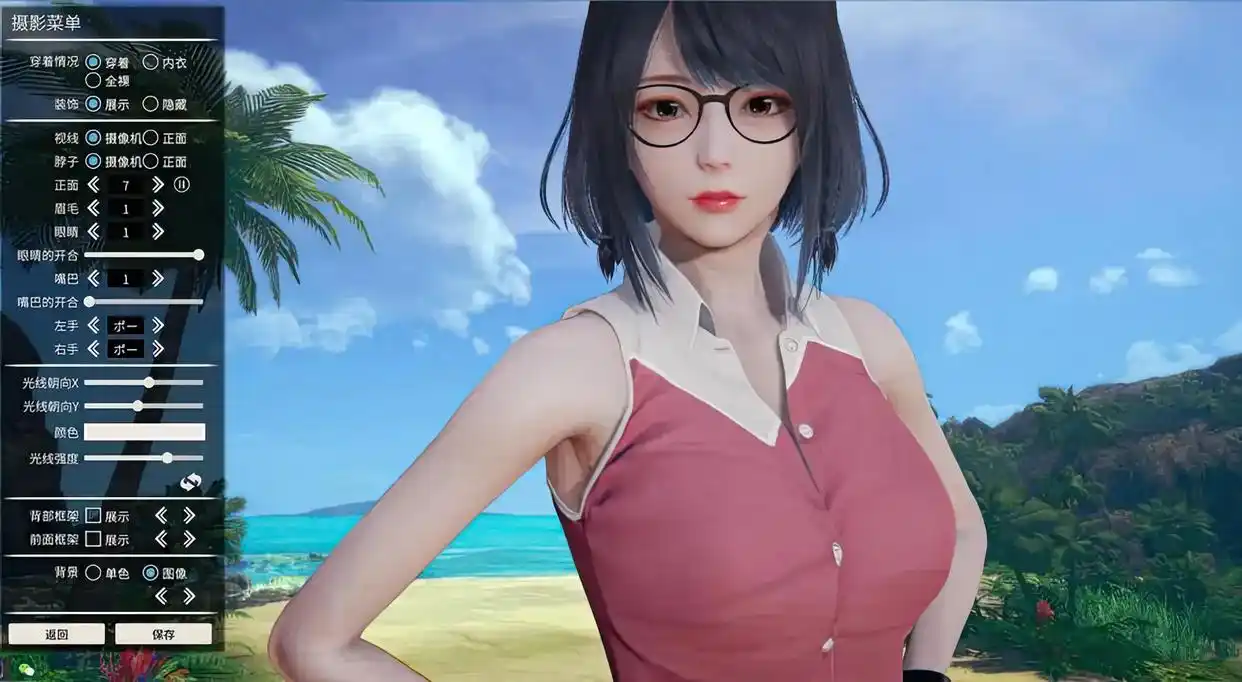 图片[2]-AI少女-ACG游戏网