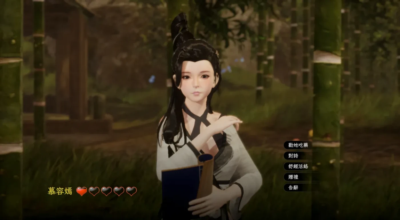 图片[3]-[PC游戏] T12232 极品采花郎 V1.4.2 官方中文步兵版 [更新/6.6G]-ACG游戏网