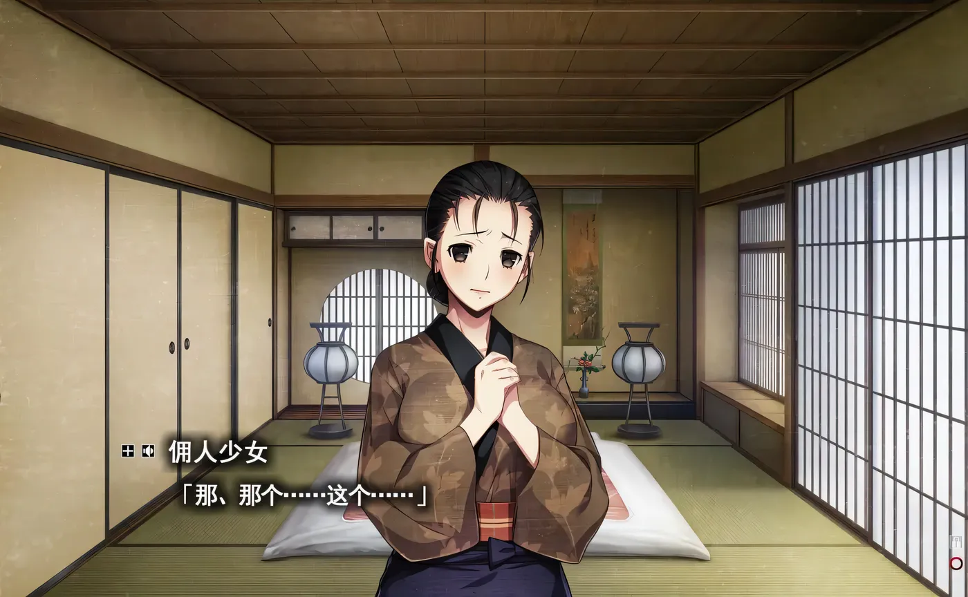 图片[3]-[PC游戏] T9707 乌有乡Erewhon中文精翻含全CG存档完整电脑版-ACG游戏网