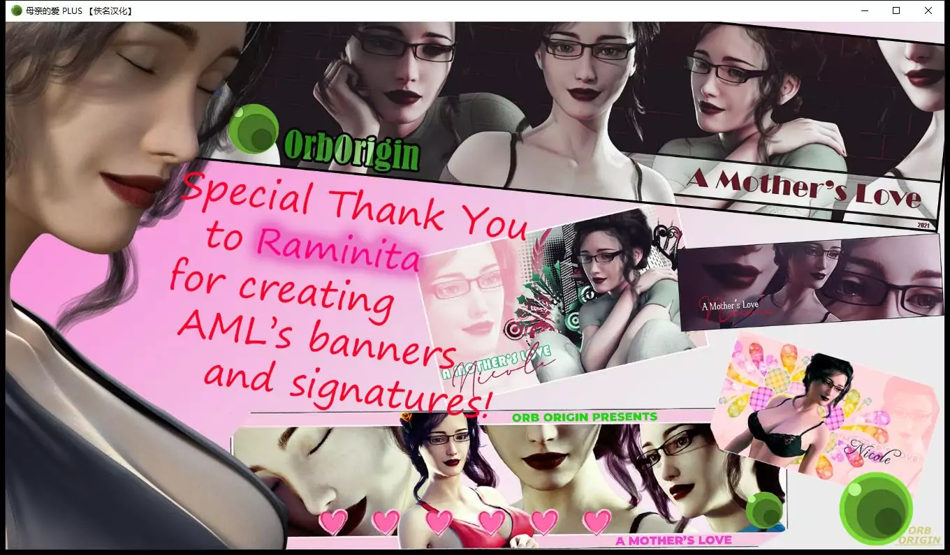 图片[2]-[安卓]母亲的爱 EP1-11Plus 全11章精翻汉化版[更新/2.5G]-ACG游戏网