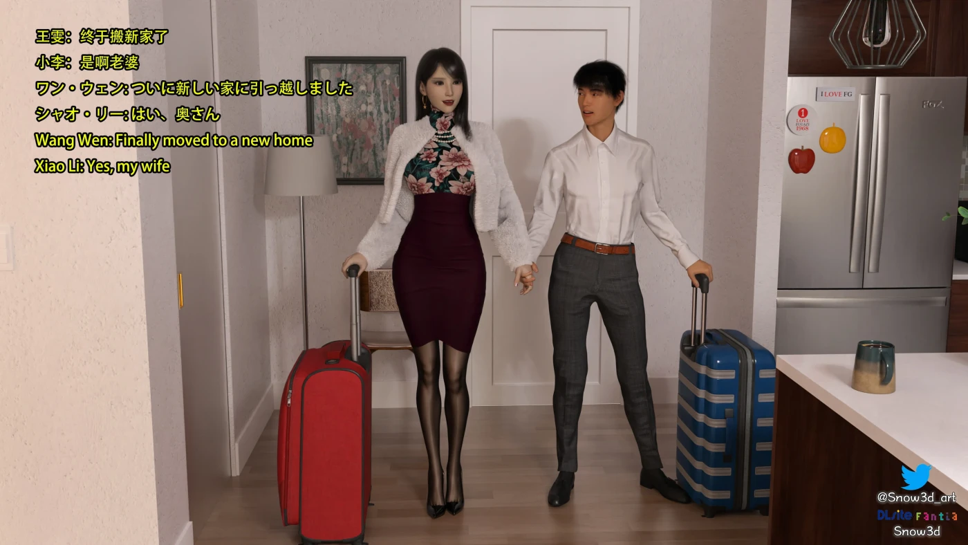 图片[2]-[3D全彩] M1607 我的女友王雯01-10 [更新/953.4M]-ACG游戏网