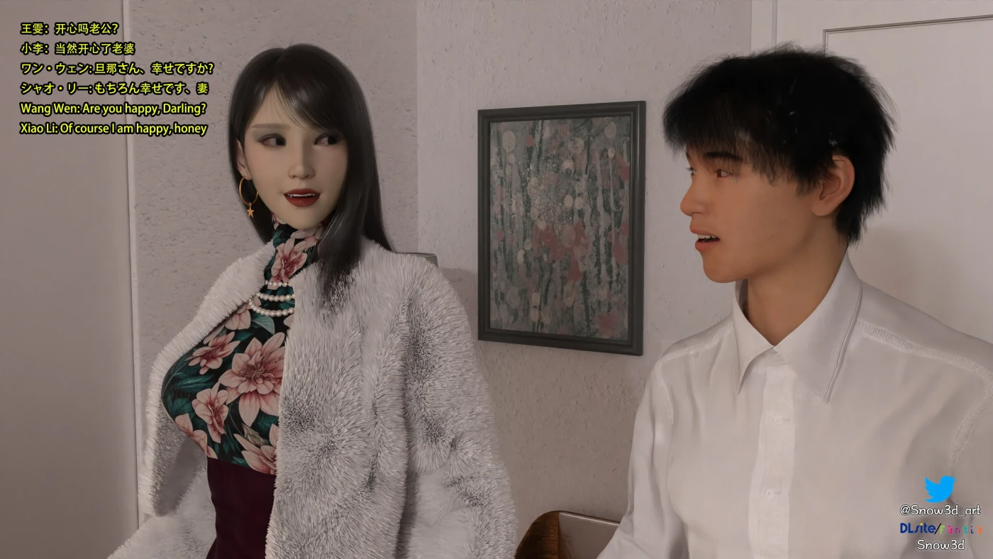 图片[3]-[3D全彩] M1607 我的女友王雯01-10 [更新/953.4M]-ACG游戏网