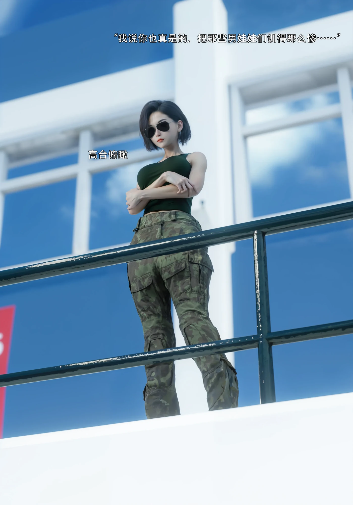 图片[2]-[3D全彩] M1649 青鸾殇01-13 [更新/1.2G]-ACG游戏网