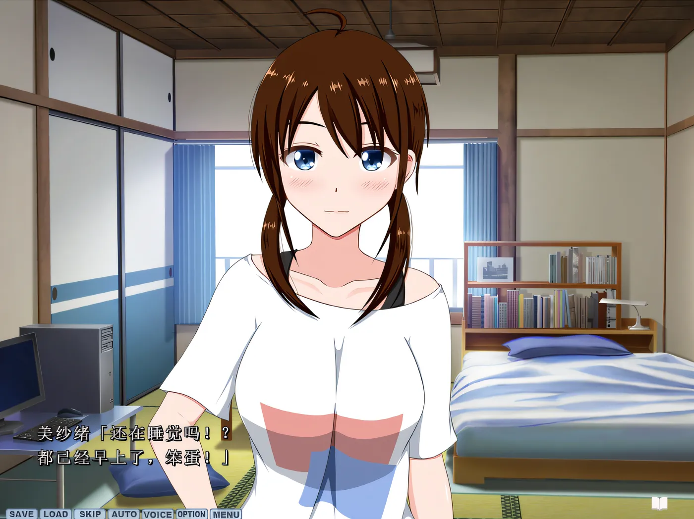 图片[2]-[PC游戏] T14411 哇哦☆盐～处男与处女的夫妇～ 云翻汉化版 [新作/886.2M]-ACG游戏网