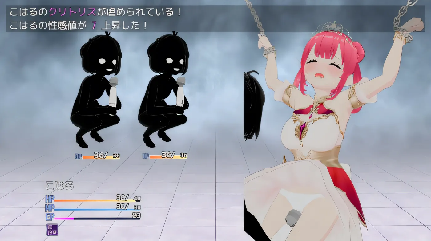 图片[2]-[PC游戏]魔法战士姬小春～三鬼与绝望地狱～ 云翻汉化版 [新作/554.1M]-ACG游戏网