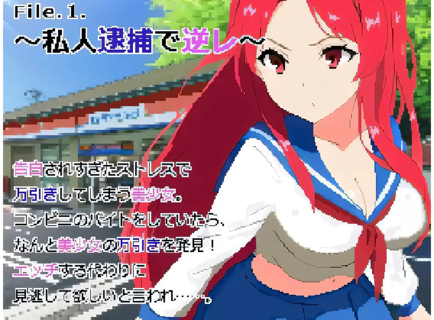 图片[3]-[PC游戏]色色逃跑飞行棋~DL官方中文版 [新作/202.8M]-ACG游戏网