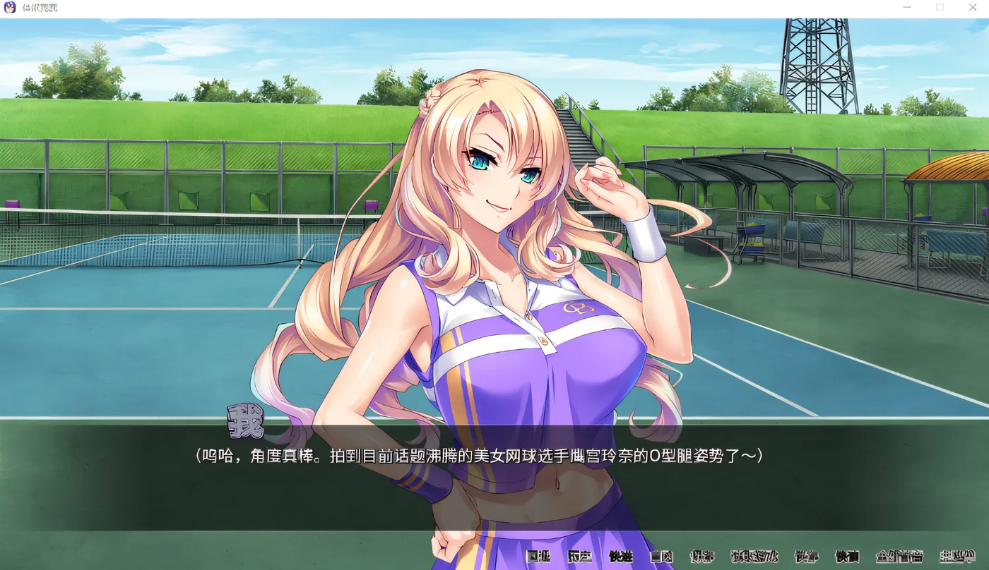 图片[3]-[PC游戏] T14405 体欲大竞赛 Ver1.10 Steam官方中文版 [新作/1.1G]-ACG游戏网