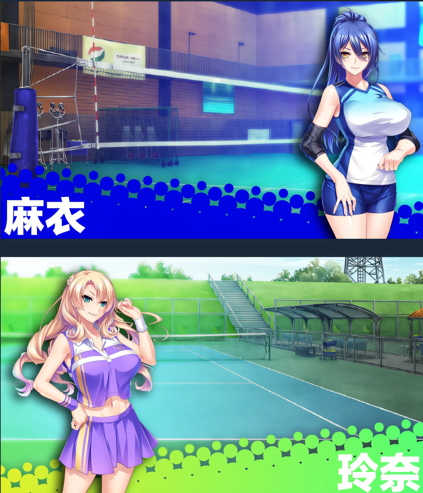 图片[5]-[PC游戏] T14405 体欲大竞赛 Ver1.10 Steam官方中文版 [新作/1.1G]-ACG游戏网