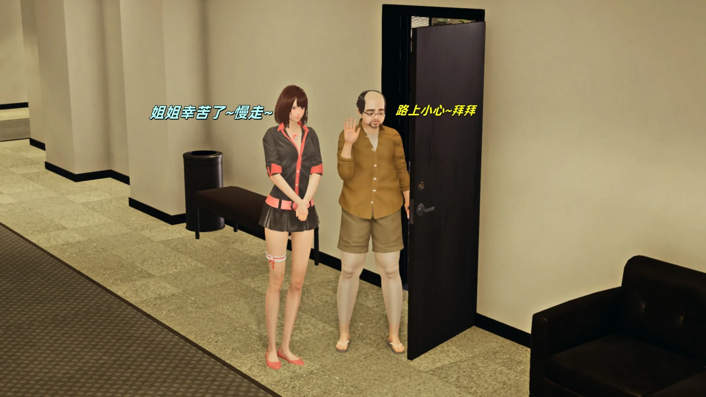 图片[2]-[3D全彩]如何拯救我的COS女友01-10 [更新/873.4M]-ACG游戏网