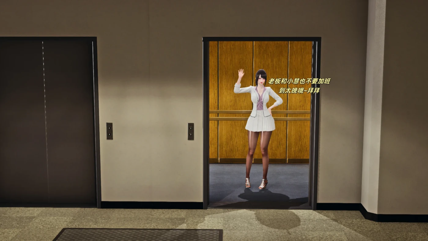 图片[3]-[3D全彩]如何拯救我的COS女友01-11 [更新/954M]-ACG游戏网