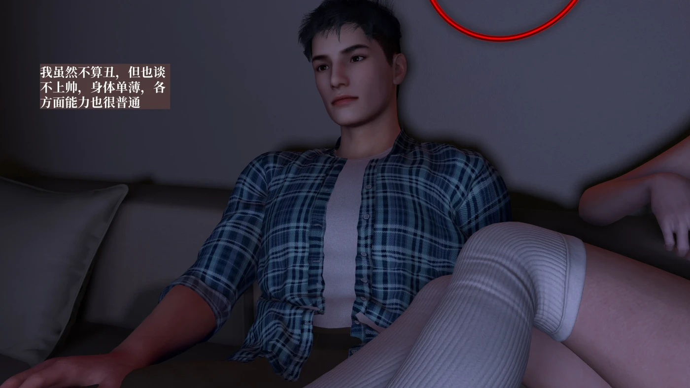 图片[2]-[3D全彩]都市淫狐传01-05 [更新/424.5M]-ACG游戏网