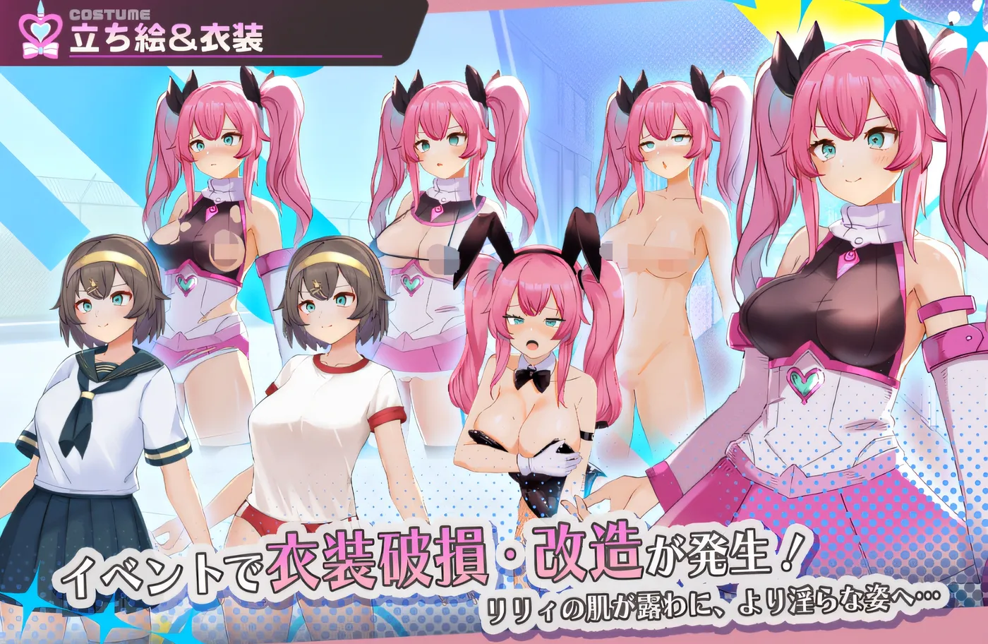 图片[3]-[PC游戏] T14559 魔法少女纯真・莉莉 Ver1.0 云翻汉化版 [更新/782.9M]-ACG游戏网