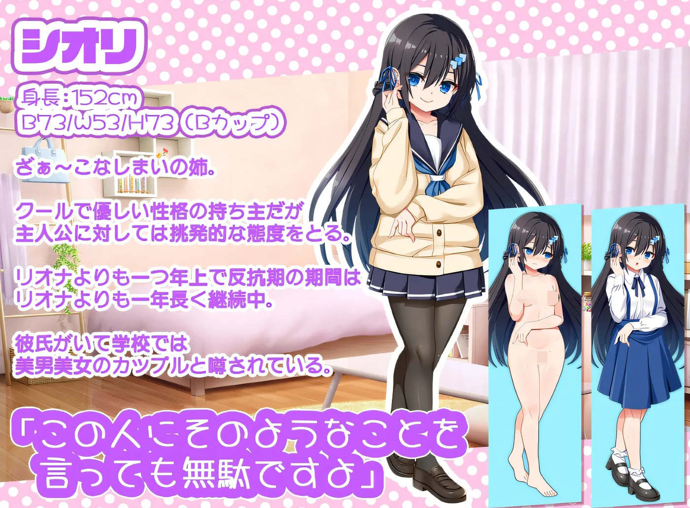 图片[3]-[PC游戏] T14718 哇啊～得快点搞定然后舒舒服服地来一场亲密互动啦。 Ver1.00 云翻汉化版 [新作/350M]-ACG游戏网