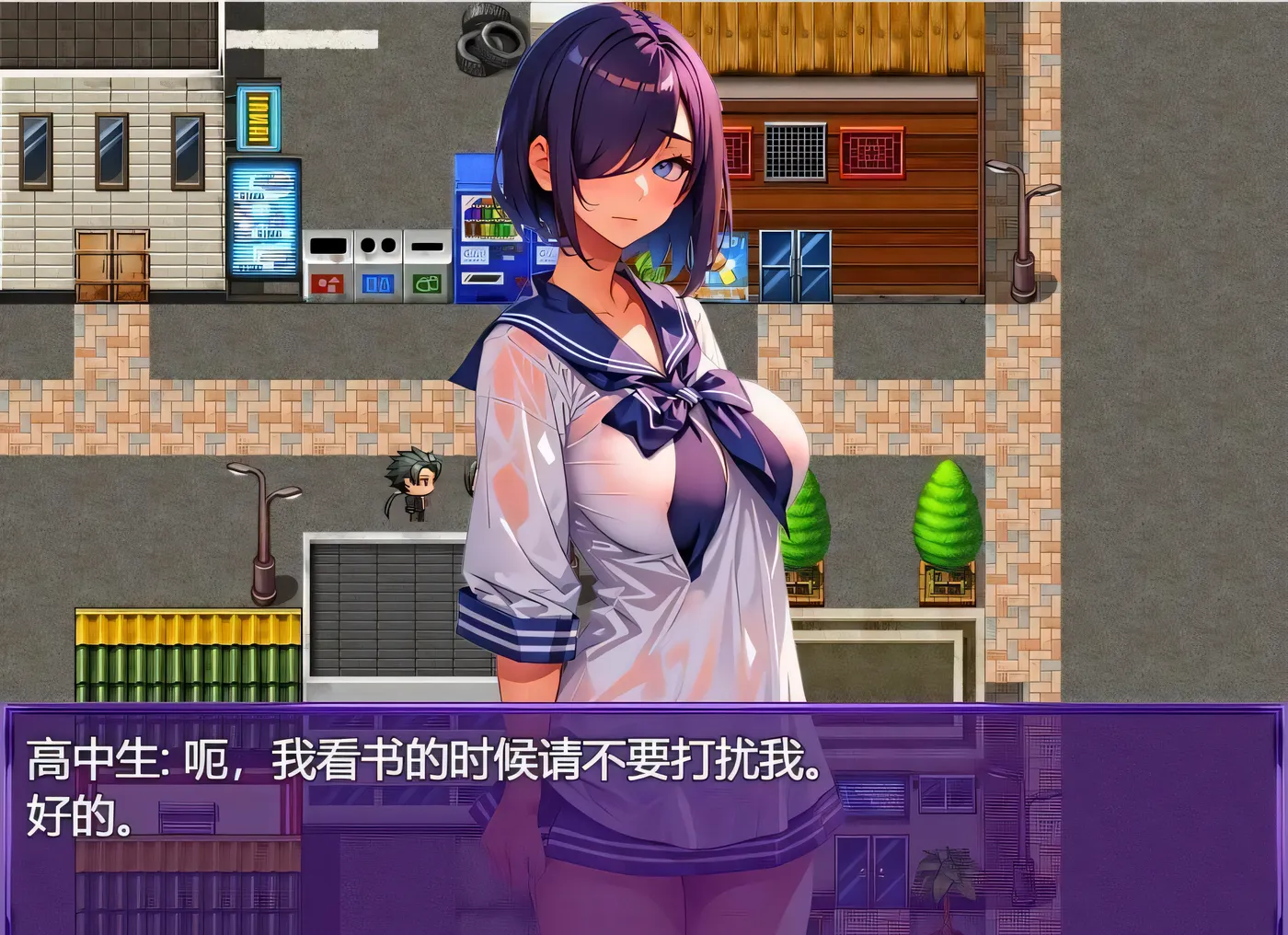 图片[2]-[PC游戏]让所有女性堕落成RBQ的事 AI汉化版 [新作/662.2M]-ACG游戏网