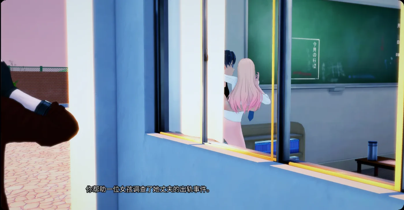 图片[3]-[PC+安卓]诺丽卡斯事件簿V1.0 AI汉化版 [新作/3.7G]-ACG游戏网
