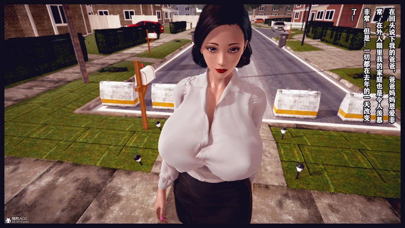 图片[3]-[3D全彩]调教丝袜美母01-02 [新作/329.3M]-ACG游戏网