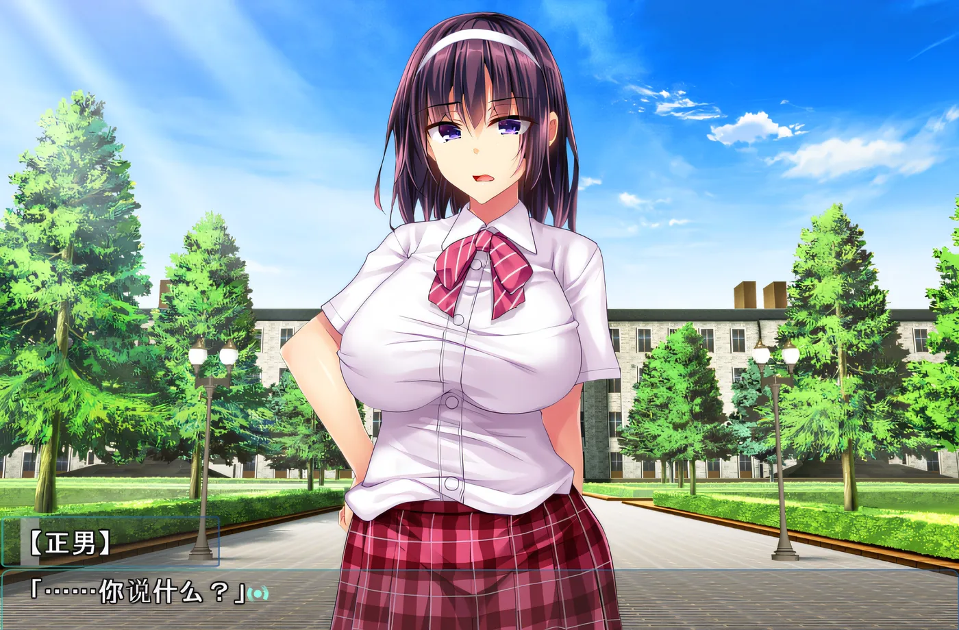 图片[2]-[PC游戏]底层清洁工的复仇洗脑～调皮小姐姐催眠～ 云翻汉化版 [新作/1.3G]-ACG游戏网