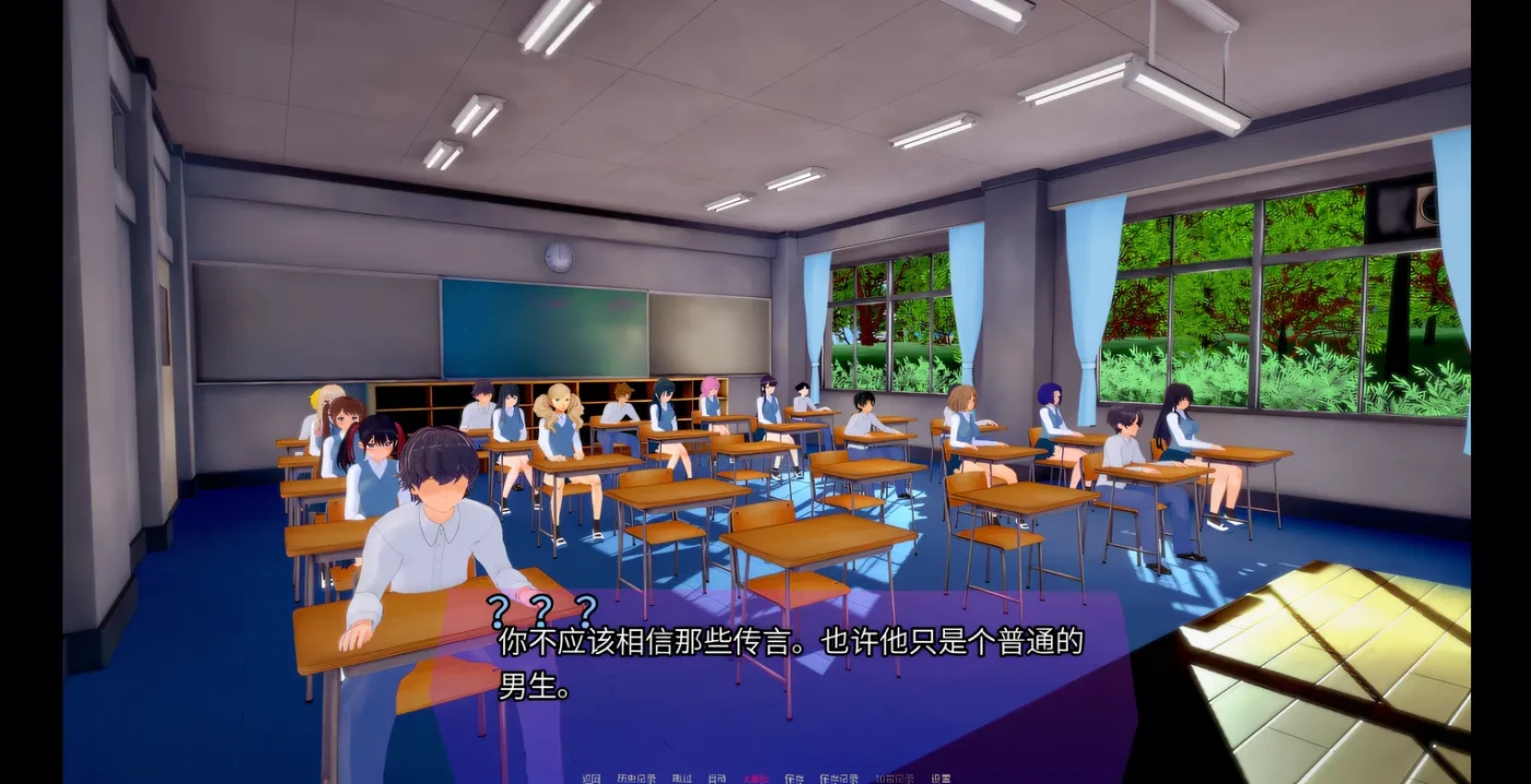 图片[2]-[PC+安卓]拉丁奇妙冒险V0.3 AI汉化版 [新作/434.4M]-ACG游戏网