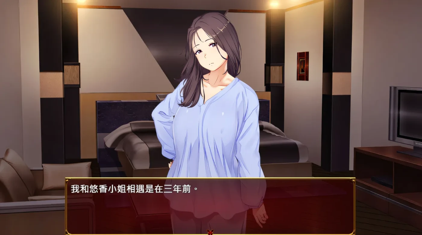 图片[2]-[PC游戏] T14720 Love&Bitch Ver1.1 DL官方中文版 [新作/448.8M]-ACG游戏网