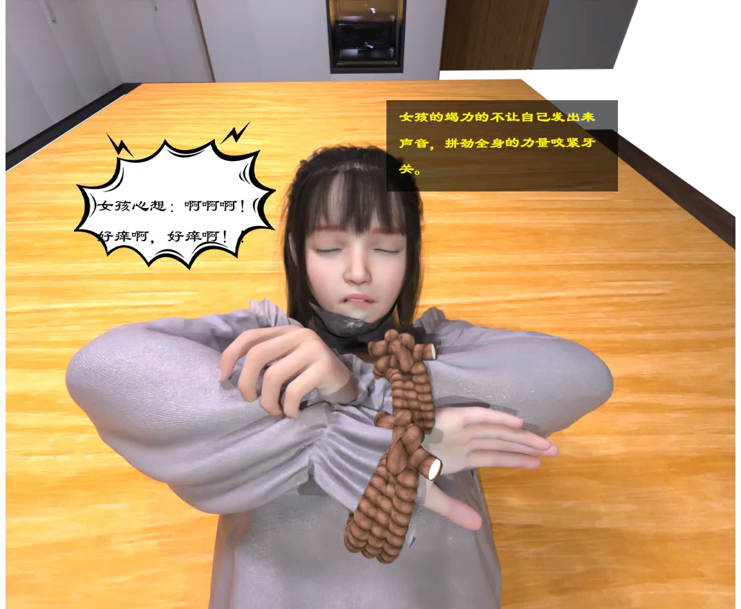 图片[2]-[3D全彩]我的英语老师+深夜女生宿舍扫楼记01-02+其他 [新作/235.7M]-ACG游戏网