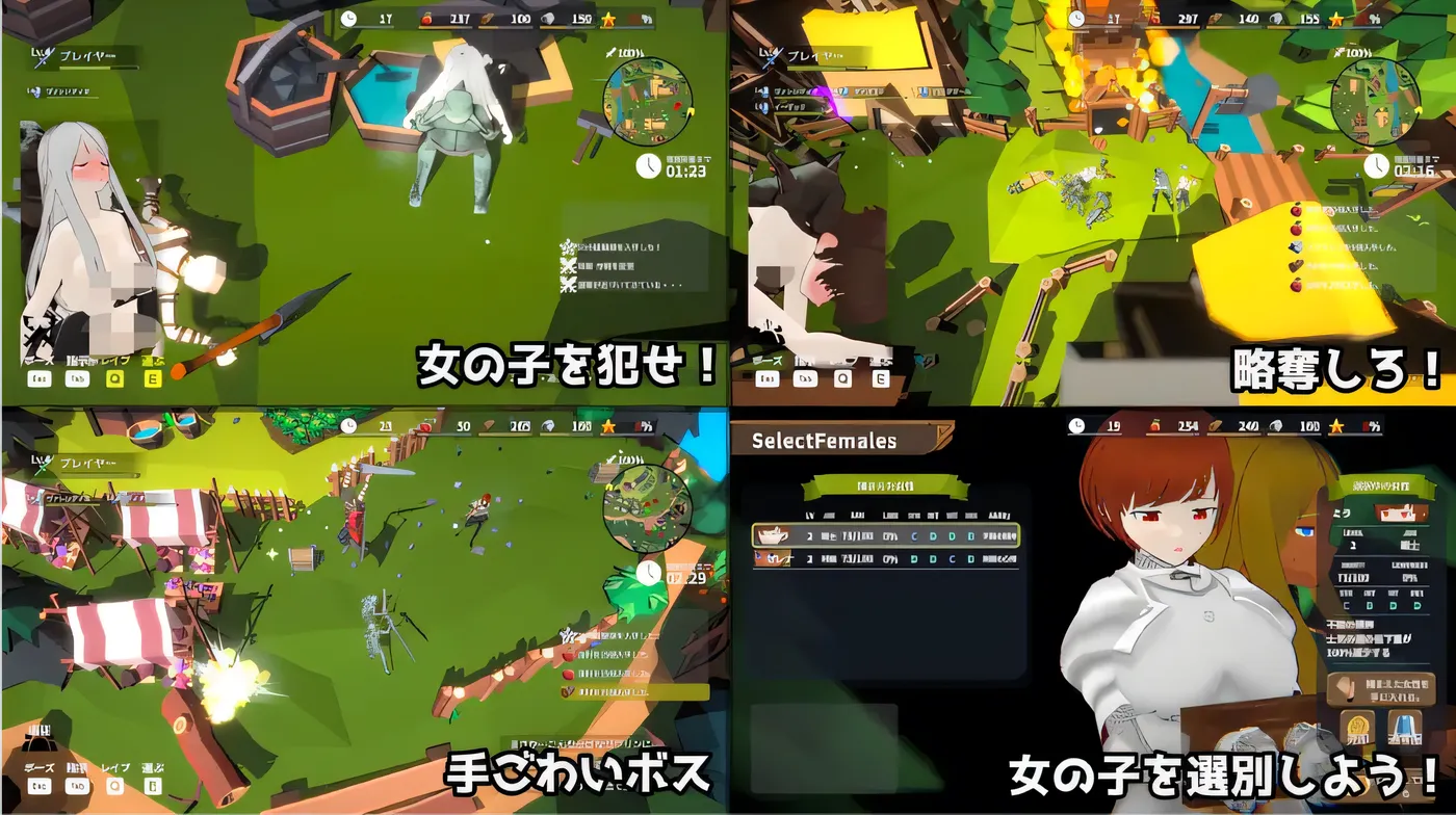 图片[2]-[PC游戏]目标！哥布林大师！2 Ver1.3 DL官方中文版 [新作/335.5M]-ACG游戏网