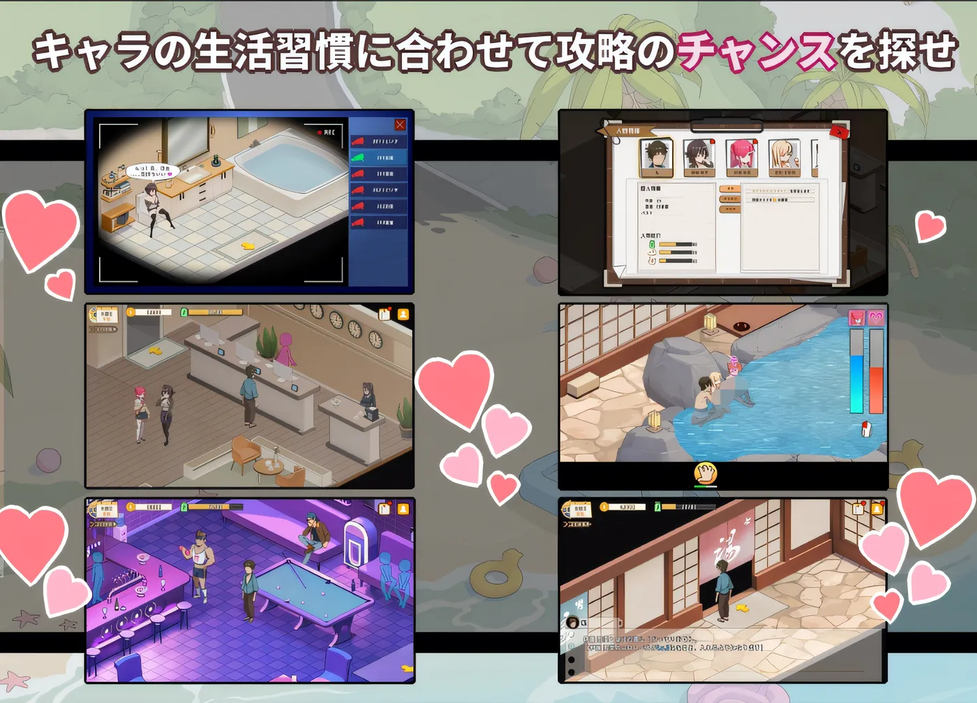 图片[3]-[PC游戏]  蘑菇岛的兼职日记 ～客房的秘密～ Ver1.00 DL官方中文版 [新作/756.4M]-ACG游戏网