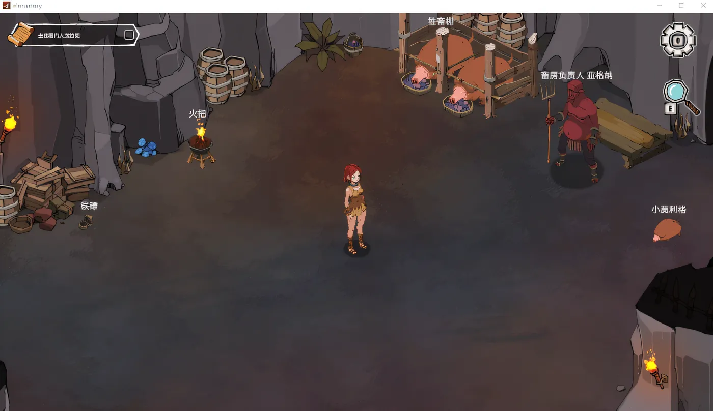 图片[3]-[PC游戏]埃琳娜的故事 Ver1.4 云翻汉化版 [新作/155.9M]-ACG游戏网