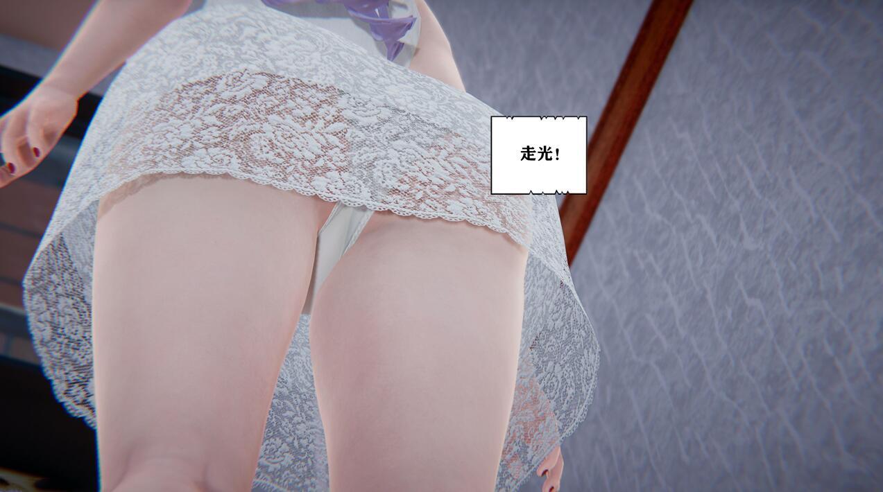 图片[4]-少年阿宾|PC+安卓|官方中文|6部合集|+麻豆真人CG-ACG游戏网