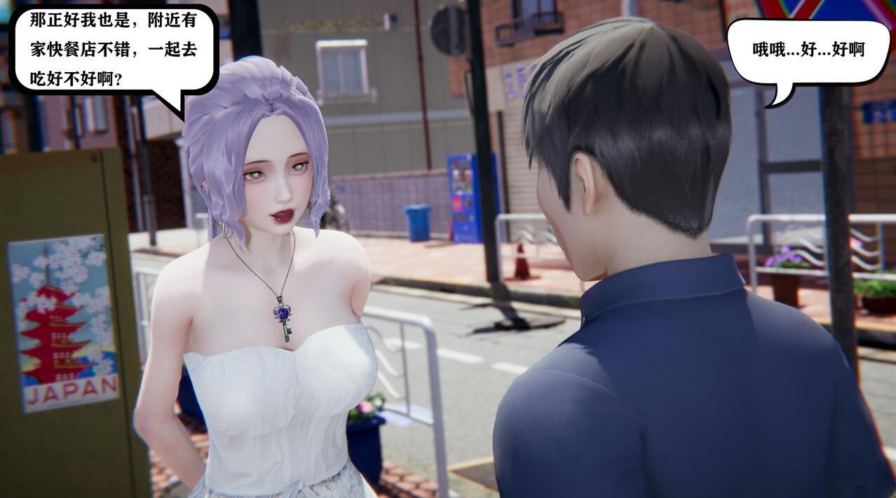 图片[2]-少年阿宾|PC+安卓|官方中文|6部合集|+麻豆真人CG-ACG游戏网