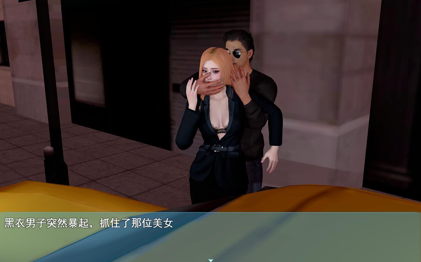 图片[5]-我的幸福人生|V1.6|官方中文-PC+安卓直装-ACG游戏网