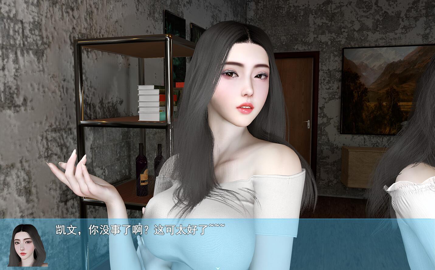 图片[4]-我的幸福人生|V1.6|官方中文-PC+安卓直装-ACG游戏网