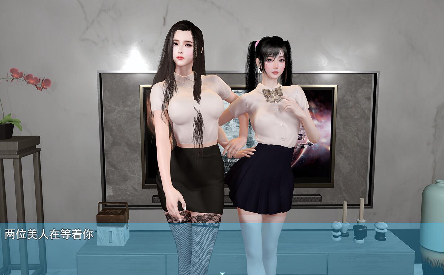 图片[2]-我的幸福人生|V1.6|官方中文-PC+安卓直装-ACG游戏网