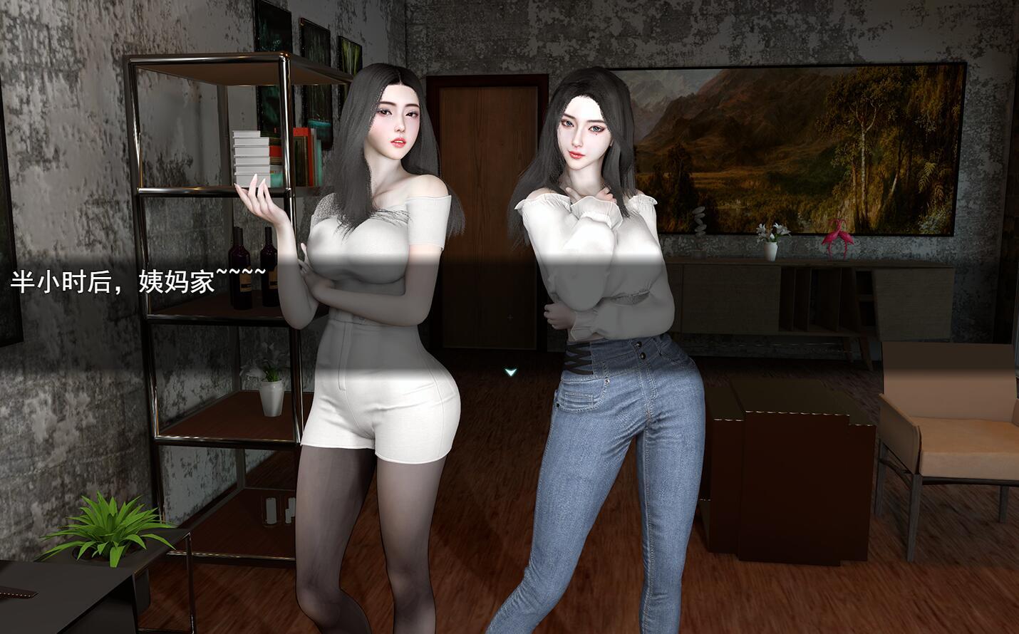 图片[3]-我的幸福人生|V1.6|官方中文-PC+安卓直装-ACG游戏网