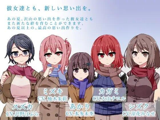 图片[2]-冬日狂想曲|V2.01|AI翻译+99%润色/动态|爆款SLG-ACG游戏网