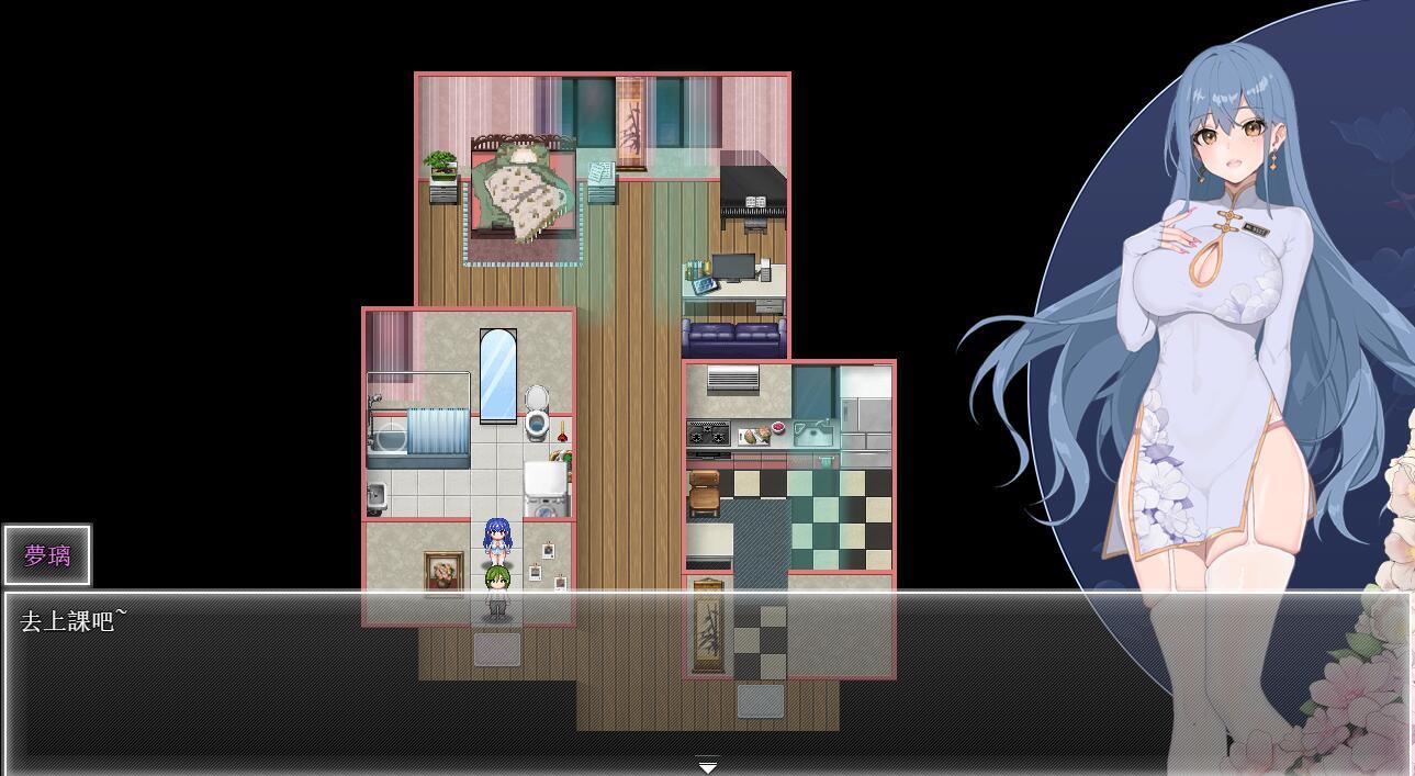 图片[2]-夜幕之花/Night Bloom|V0.528|官方中文-ACG游戏网