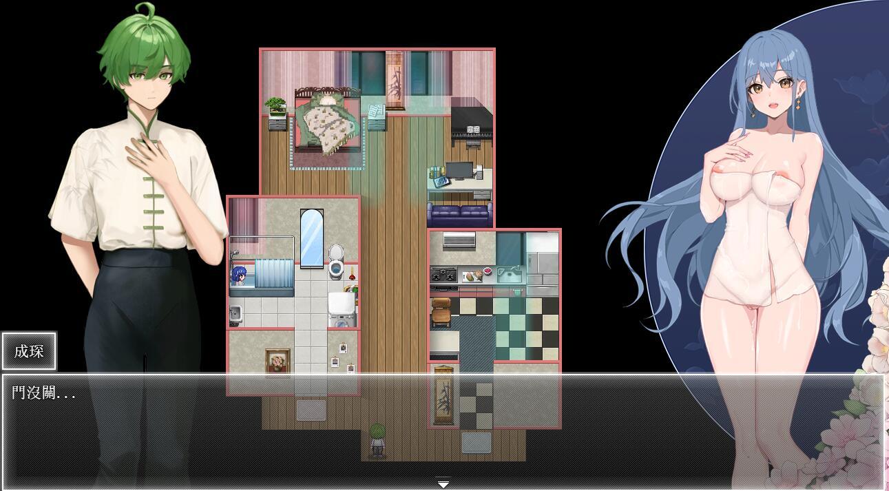 图片[3]-夜幕之花/Night Bloom|V0.528|官方中文-ACG游戏网