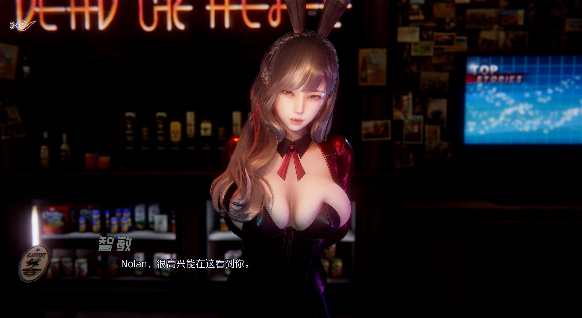 图片[2]-蜉蝣/Mayfly|EP2重置版|官方中文-ACG游戏网