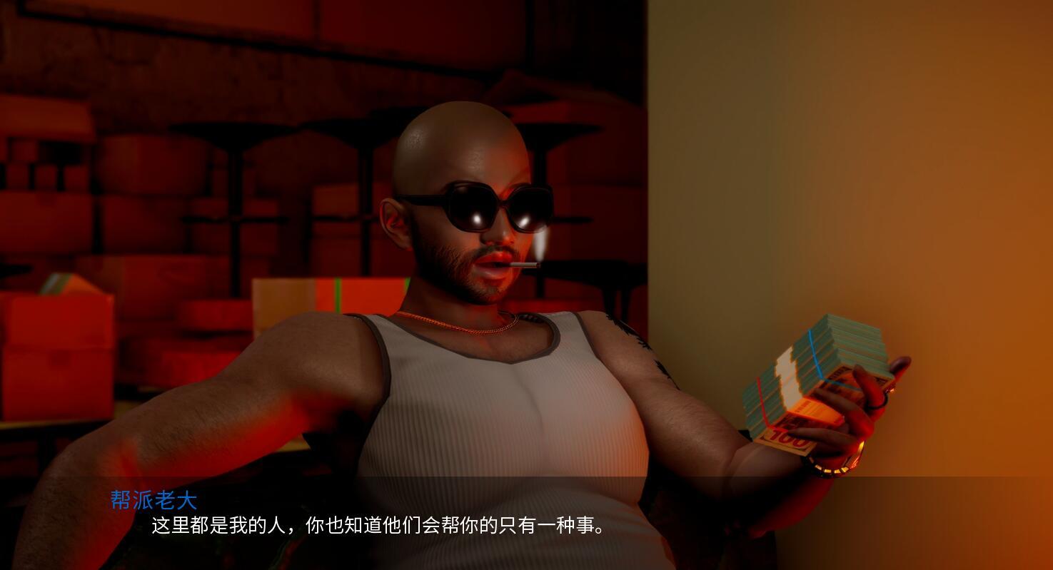 图片[4]-新天域/New Horizon|V0.3|PC+安卓|官方中文-ACG游戏网