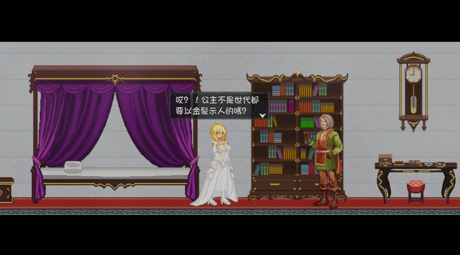 图片[2]-灵魔女外传/Spirit Witch’s Gaiden|官方中文-Ver1.1.1-ACG游戏网