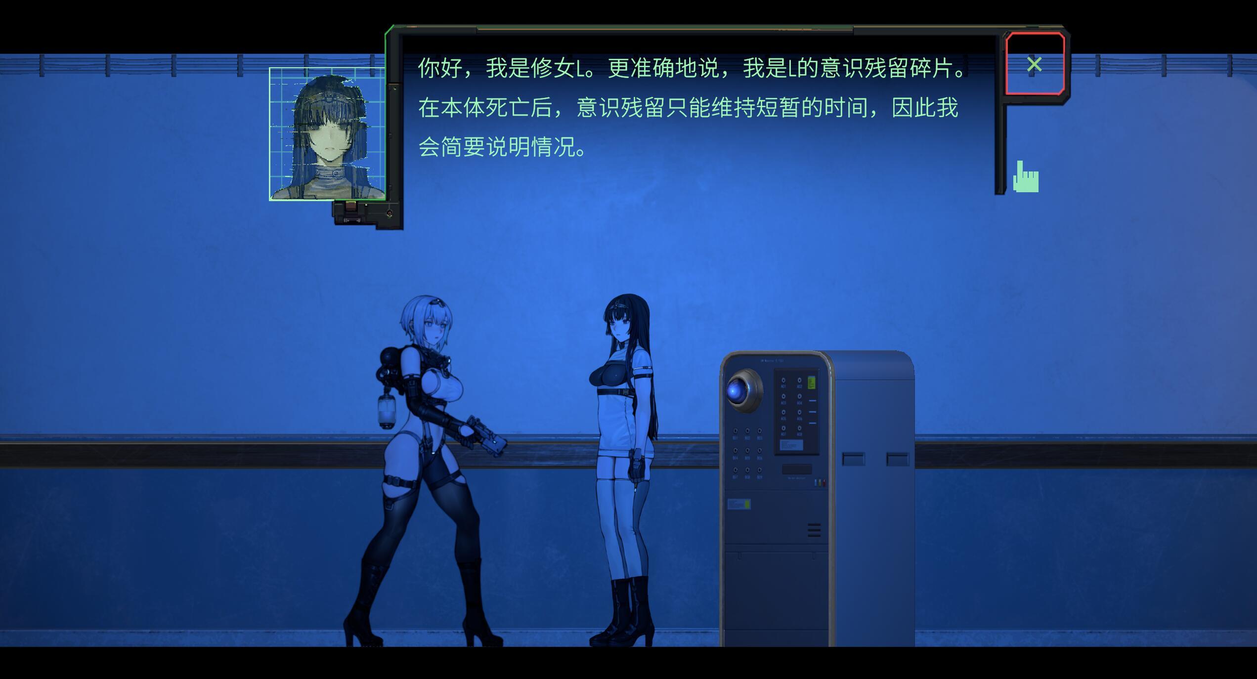 图片[3]-青色大脑|V1.0|DL官中|正式版-ACG游戏网